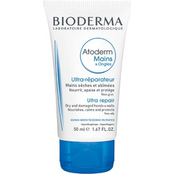 Bioderma Atoderm Mains & Ongles Repair Ενυδατική & Αναπλαστική Κρέμα Χεριών & Νυχιών 50ml