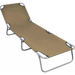 vidaXL Ξαπλώστρα Πτυσσόμενη Taupe 44294