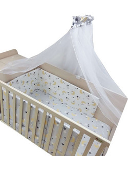 Beboulino Moon Star Σετ Κούνιας 3τμχ Grey