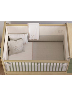 Cilek Σετ Κούνιας Beige 9τμχ