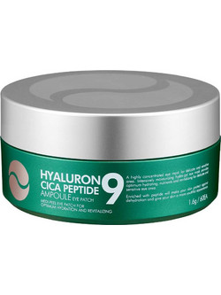 Medi-Peel Hyaluron Cica Peptide Ampoule Eye Patch 60τμχ