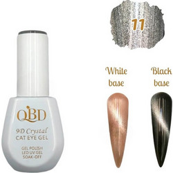 QBD 9D Crystal 011 Cat Eye Ημιμόνιμο Βερνίκι Νυχιών 15ml
