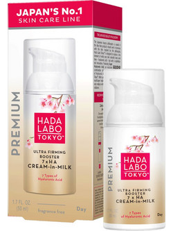 Hada Labo Tokyo Ultra Firming Premium Αντιγηραντικό Ενυδατικό Booster Προσώπου με Υαλουρονικό 50ml