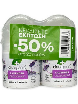 Dr. Organic Lavender Φυσικό Γυναικείο Αποσμητικό Roll On Χωρίς Αλουμίνιο 2x50ml