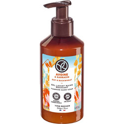 Yves Rocher Oat & Buckwheat Αφρώδες Σαπούνι 190ml