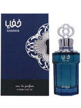 Zimaya Khafaya Blue Eau de Parfum 100ml