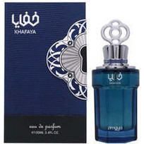 Zimaya Khafaya Blue Eau de Parfum 100ml