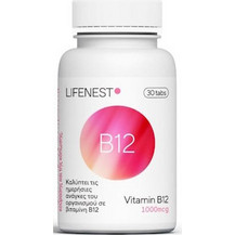 Genomed Lifenest Vitamin B12 1000mcg 30 Ταμπλέτες