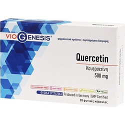 VioGenesis Quercetin 500mg 30 Κάψουλες