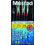 Mustad Cl-Rig No 4 Τεχνητό Δόλωμα Τσαπαρί 8