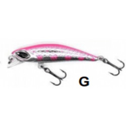 Angel Lures Effect Τεχνητό Δόλωμα Ψαράκι 4.5cm 3gr G