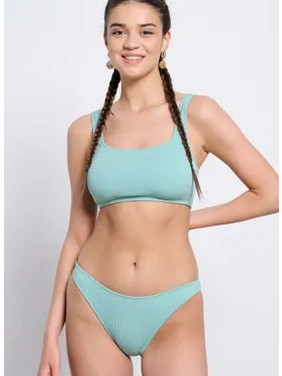 BodyTalk Bikini Slip Βεραμάν 1241-902044-00453