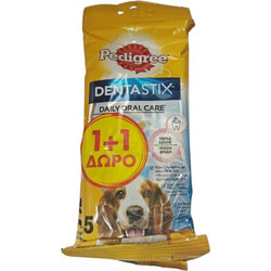 Pedigree Dentastix Medium 2τμχ 256gr