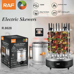 Raf Ηλεκτρική Ψησταριά Σχάρας 1500W cm R.8628