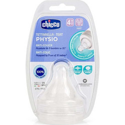 Chicco Physio Perfect 5 Θηλή Σιλικόνης για Μπιμπερό 4m+ Γρήγορης Ροής 2τμχ