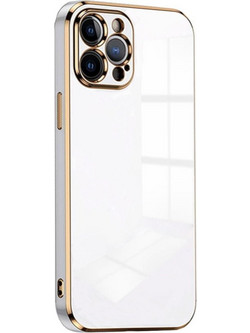 Bodycell Gold Plated Silicon Back Cover White (iPhone 14 Pro)