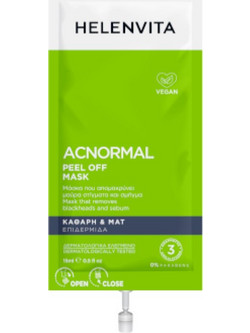 Helenvita Acnormal Peel Off Mask 15ml
