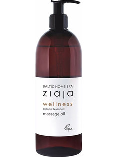 Ziaja Wellness Coconut Αμυγδαλέλαιο για Μασάζ 490ml