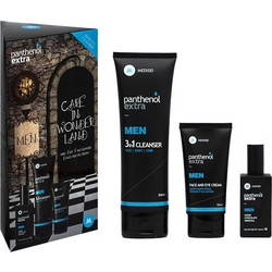 Medisei Panthenol Extra Care In Wonder Land Set