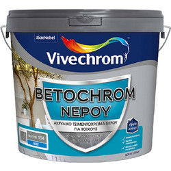 Vivechrom Betochrom Νερού WB Τσιμεντόχρωμα Λευκό 10lt