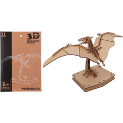 3D Puzzle Δεινόσαυρος MDF Διάφορα Σχέδια