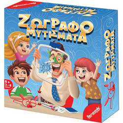 Remoundo Ζωγραφομυτίσματα Επιτραπέζιο Παιχνίδι για Παιδιά 6+ Ετών για 3-8 Παίκτες