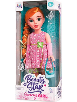 Kids Hits Beauty Star Sunny Girl