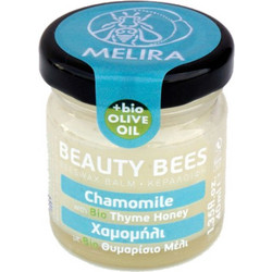 Melira Beauty Bees Κεραλοιφή για Κάλους & Σκασμένες Φτέρνες 40ml