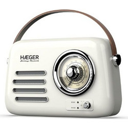 Haeger Vintage RB-CRE.003A Cream