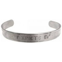 Kostibas Γυναικείο Βραχιόλι Βέργα από Ατσάλι Ασημί 1513-762A