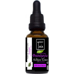 Gaia Products Αιθέριο Έλαιο Φασκόμηλο 10ml