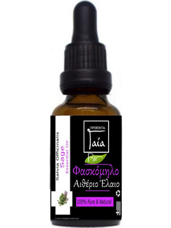 Gaia Products Αιθέριο Έλαιο Φασκόμηλο 10ml