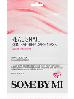 Some By Mi Clinical Solution Snail Sheet Μάσκα Προσώπου για Ενυδάτωση με Υαλουρονικό Αλόη & Εκχύλισμα Σαλιγκαριού 20gr