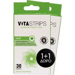 Vitastrips Calm 2x30 Ταινίες