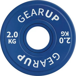 GearUp Δίσκος Ολυμπιακού Τύπου Rubber Cover 2kg Φ50mm