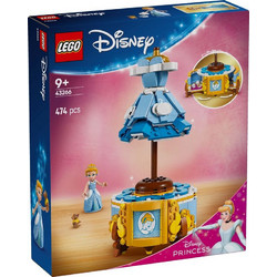 Lego Disney Princess Cinderella's Dress για 9+ Ετών 43266
