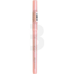 Dermacol Hyaluron Shaper Contour Lip Liner 4.8gr