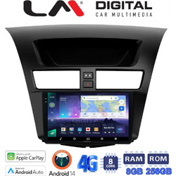 LM Digital ZQ8994 Ηχοσύστημα Αυτοκινήτου με Οθόνη Αφής & GPS