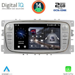 Digital IQ BLF 303S_CPA Ηχοσύστημα Αυτοκινήτου με Οθόνη Αφής & GPS