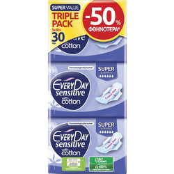 EveryDay Sensitive Super Ultra Plus Σερβιέτες με Φτερά για Αυξημένη Ροή 6 Σταγόνες από Βαμβάκι 3x10τμχ