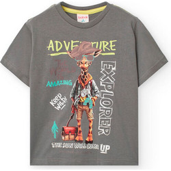 Boboli Παιδικό T-Shirt Κοντομάνικο Γκρι 591016-8119