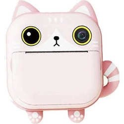 M2 Cute Kitty Pink