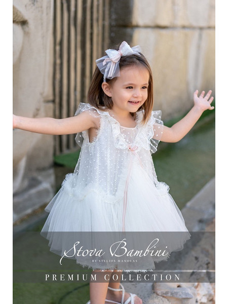 Stova Bambini Βαπτιστικό Φόρεμα 2τμχ SS25-G19