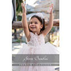 Stova Bambini Βαπτιστικό Φόρεμα 2τμχ SS25-G21