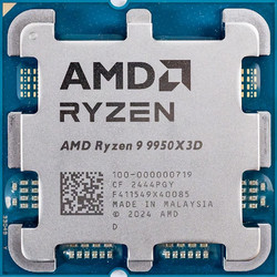 AMD Ryzen 9 9950X3D Tray Επεξεργαστής 16 Πυρήνων για Socket AM5