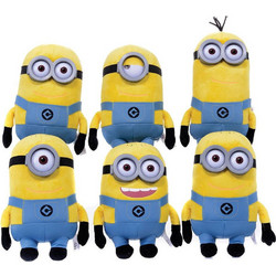 Play By Play Minions Διάφορα Σχέδια 22cm