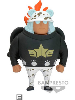 Banpresto World Collectable Figure Egghead One Piece S-Bear 7cm