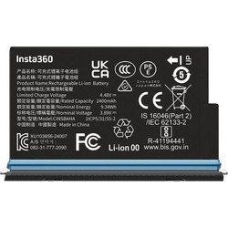 Insta360 CINSBAHA (X5)