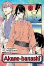 Akanebanashi, Vol. 6 Akanebanashi, Vol. 6