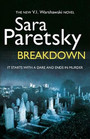 Breakdown Breakdown
